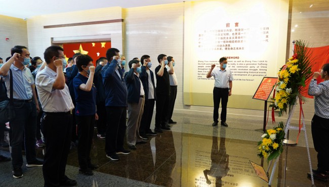 甘肅工程咨詢集團(tuán)組織開(kāi)展“堅(jiān)定理想信念、踐行<br/>初心使命”主題黨日活動(dòng)