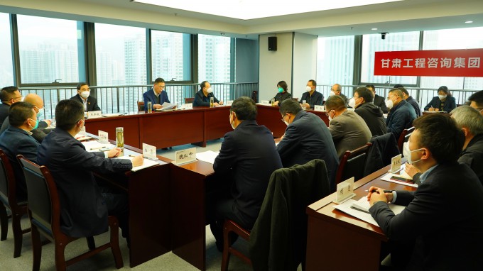 馬明在復工復產穩增長調度會上強調：以等不起慢不得的緊迫感做實做細復工復產，以謀得實干得好的責任感統籌部署年底沖刺和明年重點工作