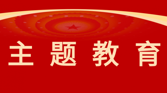 集團(tuán)公司黨委委員、副總經(jīng)理茍海龍一行赴省規(guī)劃設(shè)計院、土木工程院開展專項(xiàng)調(diào)研