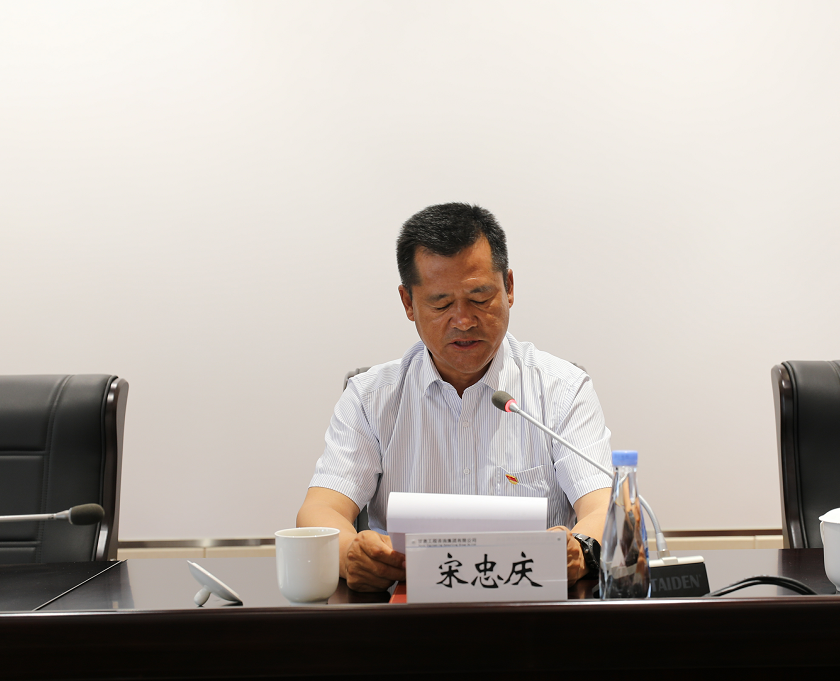 J:集團網站模塊黨群建設黨建工作封面.png
